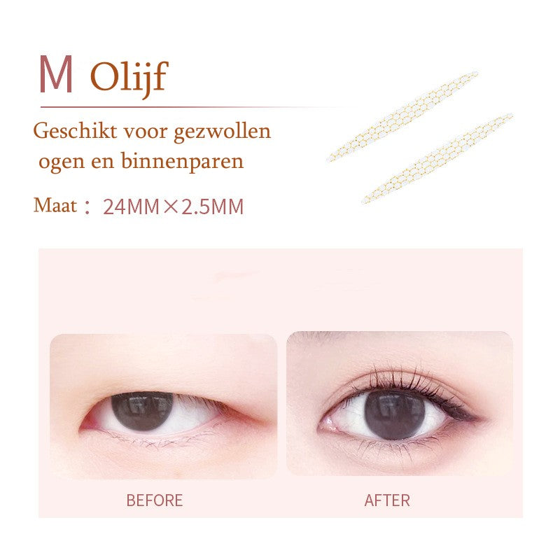 🌟🌟Simulierte unsichtbare doppelte Augenlidklebebänder Aufkleber🌟🌟