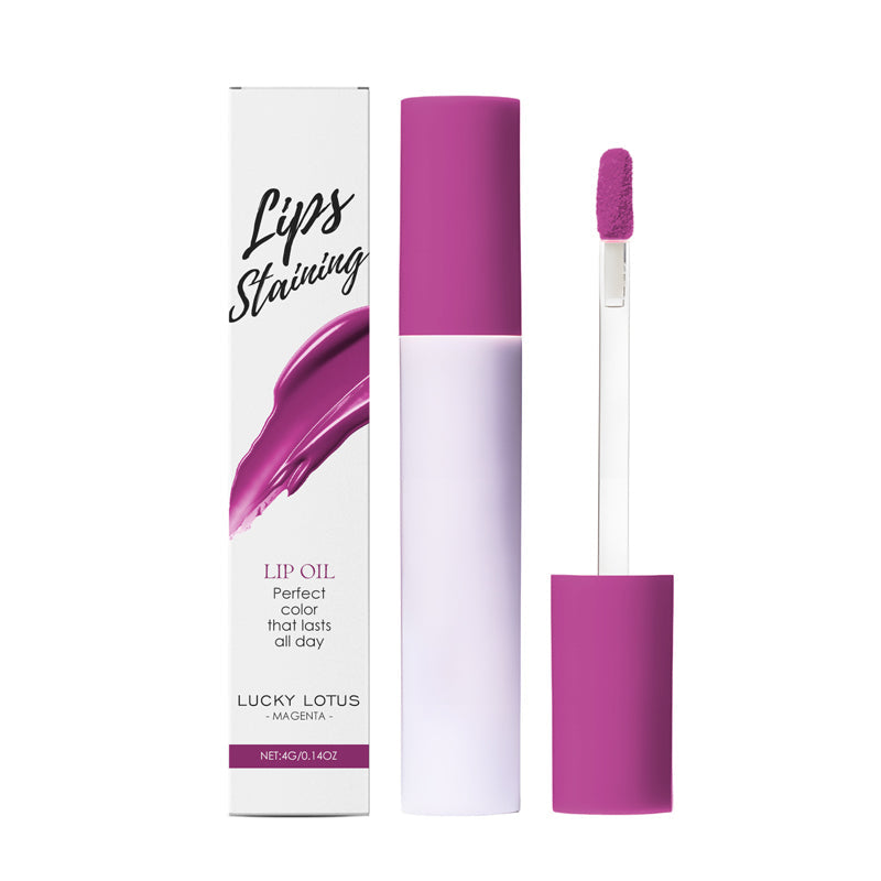 ⏳Begrenzte Zeit 50% Rabatt💥💄Glass Glow pflegende Lippentönung