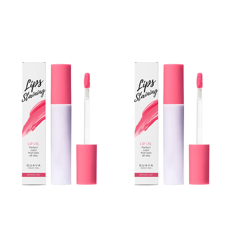 ⏳Begrenzte Zeit 50% Rabatt💥💄Glass Glow pflegende Lippentönung