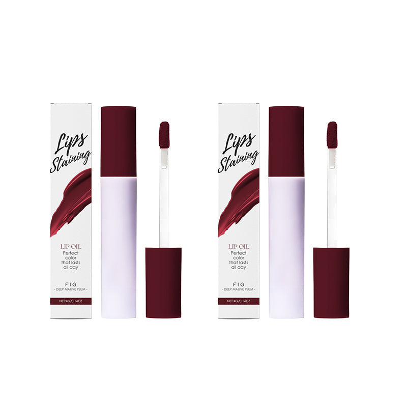 ⏳Begrenzte Zeit 50% Rabatt💥💄Glass Glow pflegende Lippentönung