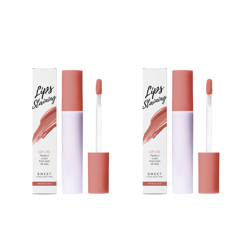 ⏳Begrenzte Zeit 50% Rabatt💥💄Glass Glow pflegende Lippentönung