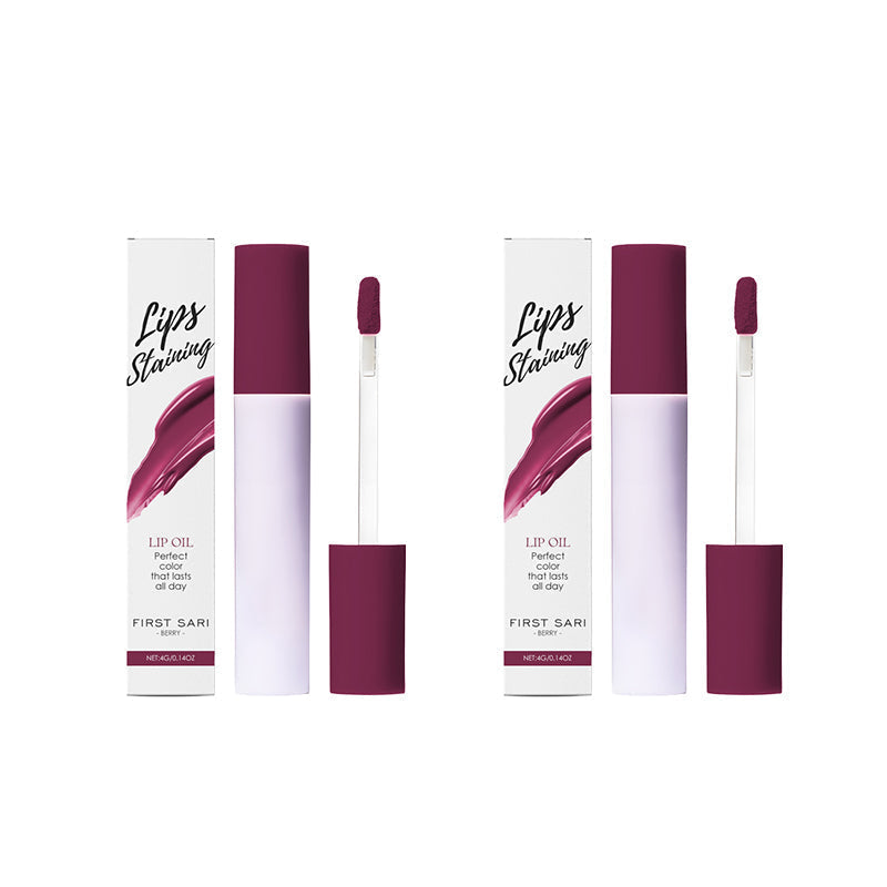 ⏳Begrenzte Zeit 50% Rabatt💥💄Glass Glow pflegende Lippentönung
