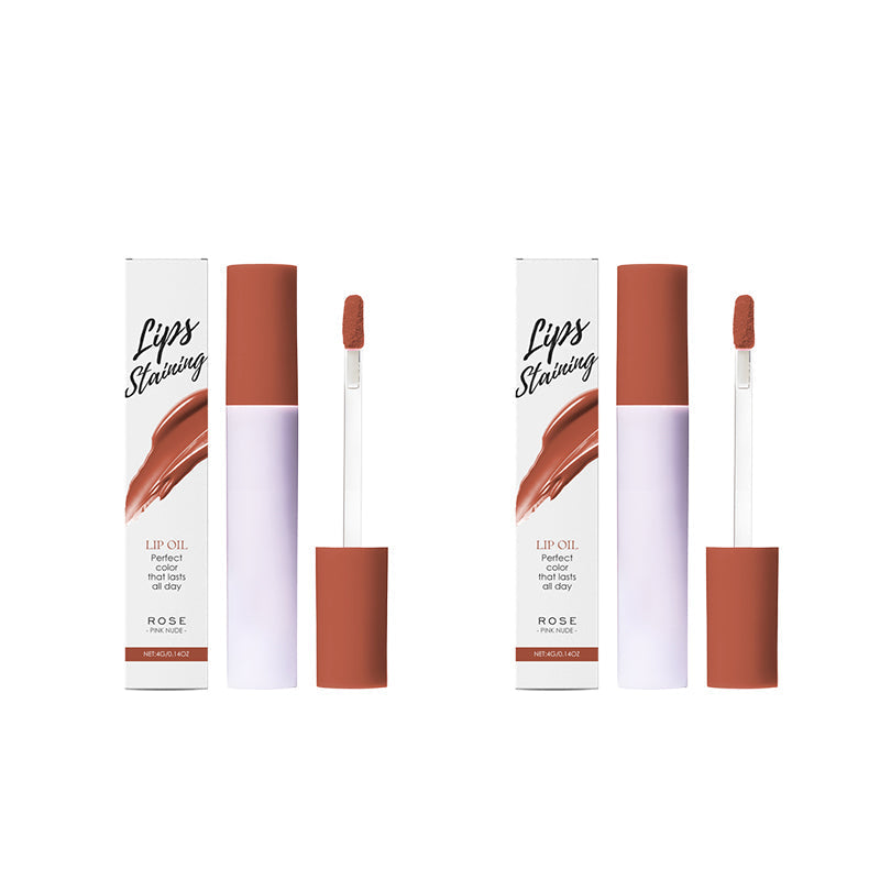 ⏳Begrenzte Zeit 50% Rabatt💥💄Glass Glow pflegende Lippentönung