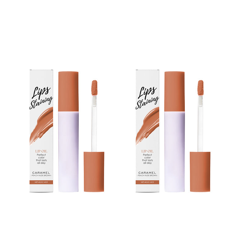 ⏳Begrenzte Zeit 50% Rabatt💥💄Glass Glow pflegende Lippentönung