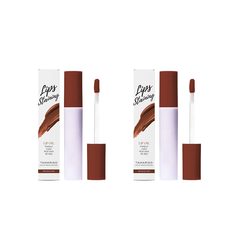 ⏳Begrenzte Zeit 50% Rabatt💥💄Glass Glow pflegende Lippentönung