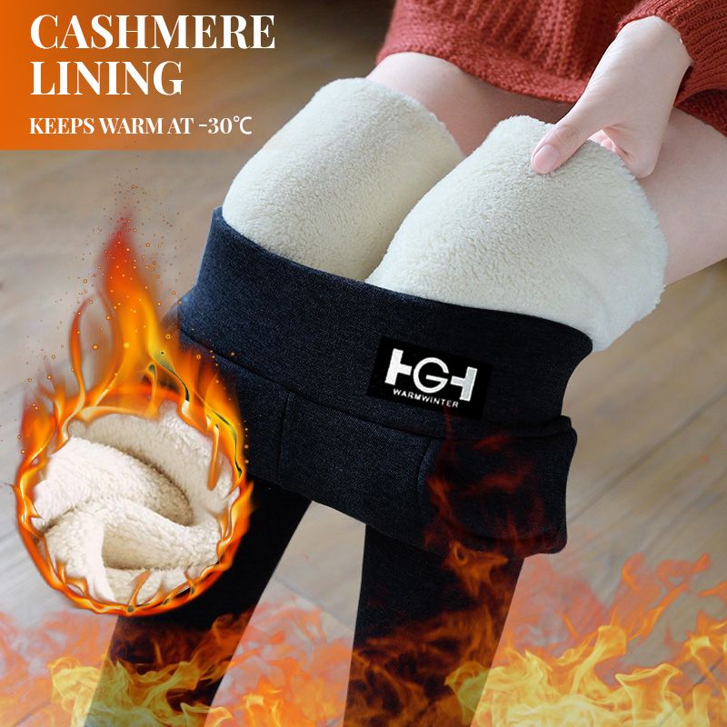Modische Thermal Cashmere Slim Pants für Frauen