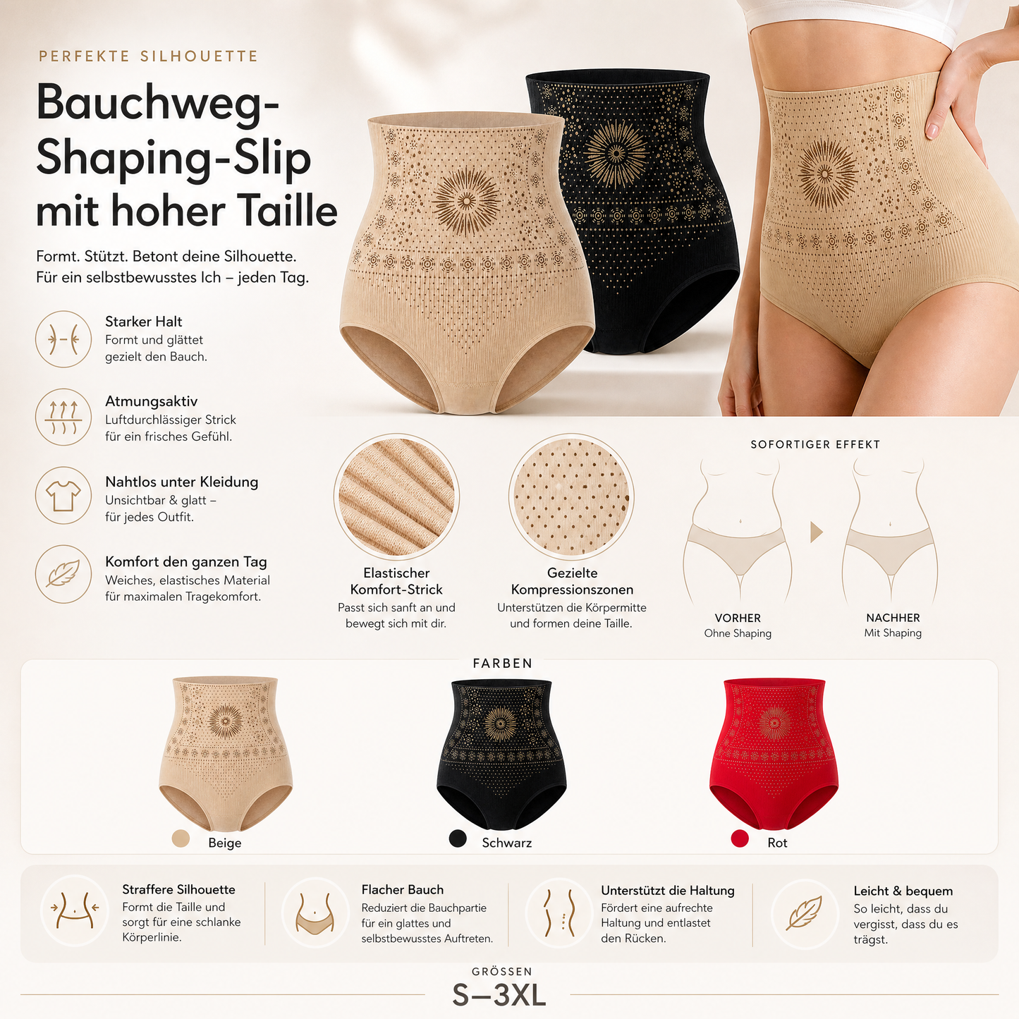 🥳 Unverzichtbare Aktionen im Jahr 2026 💞4-in-1 Shapewear-Shorts