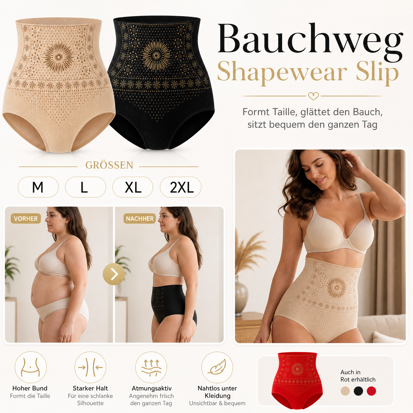 🥳 Unverzichtbare Aktionen im Jahr 2026 💞4-in-1 Shapewear-Shorts