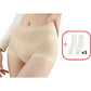 💖Women's Day Sale 50 % Rabatt!💖Damen Atmungsaktive Shorts Unterwäsche