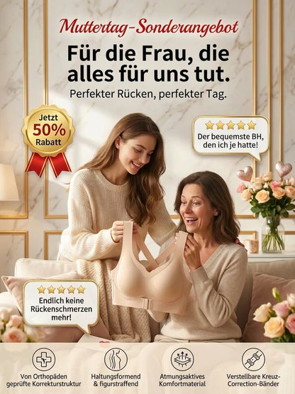[Wie die Stars] Formende Unterwäsche für einen schönen Rücken ⭐ Figurformend ⭐ Atmungsaktiv