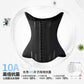 💥Limited-Time 50% Discount ✨Women’s Adjustable Curve-Enhancing Waist Trainer