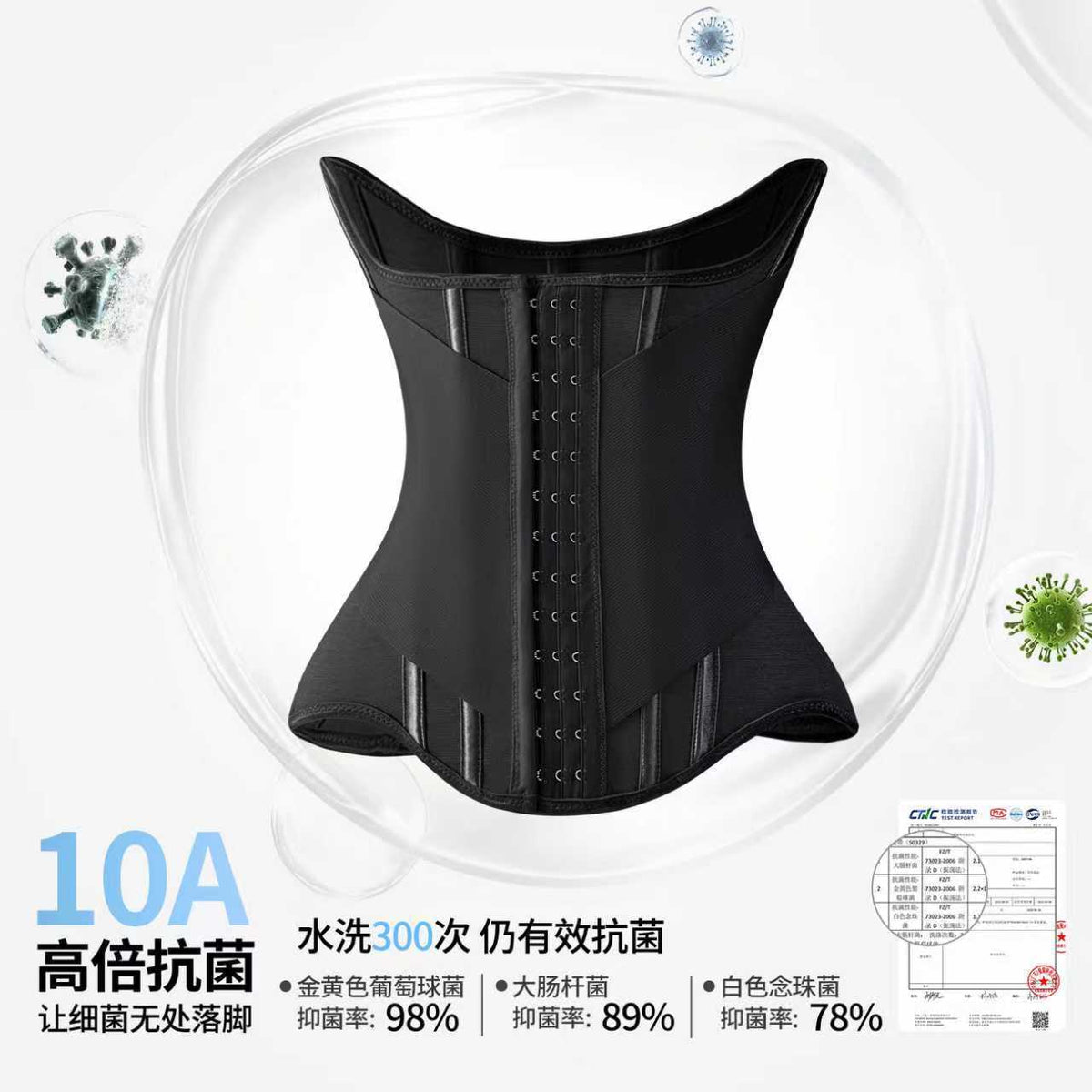 💥Limited-Time 50% Discount ✨Women’s Adjustable Curve-Enhancing Waist Trainer