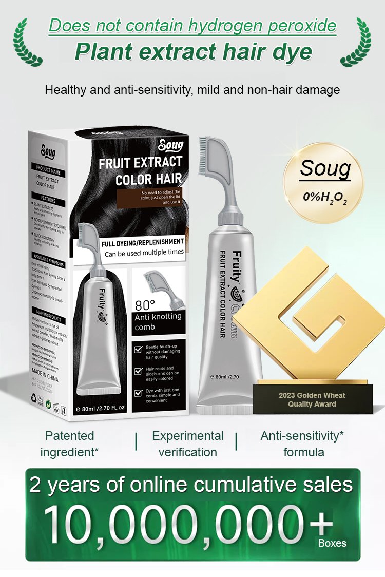🔥2026 Heißer Verkauf🔥Fruit Essence Haarfärbekamm