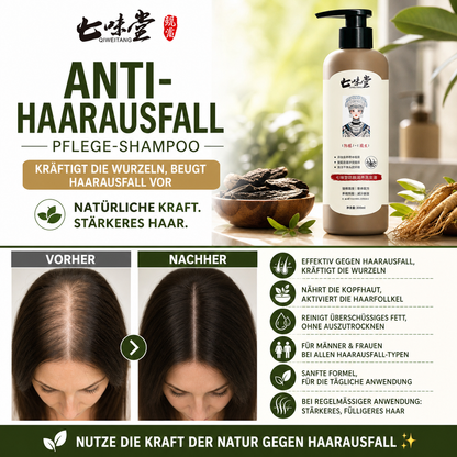 🌿 Qiweitang Anti-Haarausfall-Pflegeshampoo