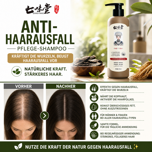 🌿 Qiweitang Anti-Haarausfall-Pflegeshampoo