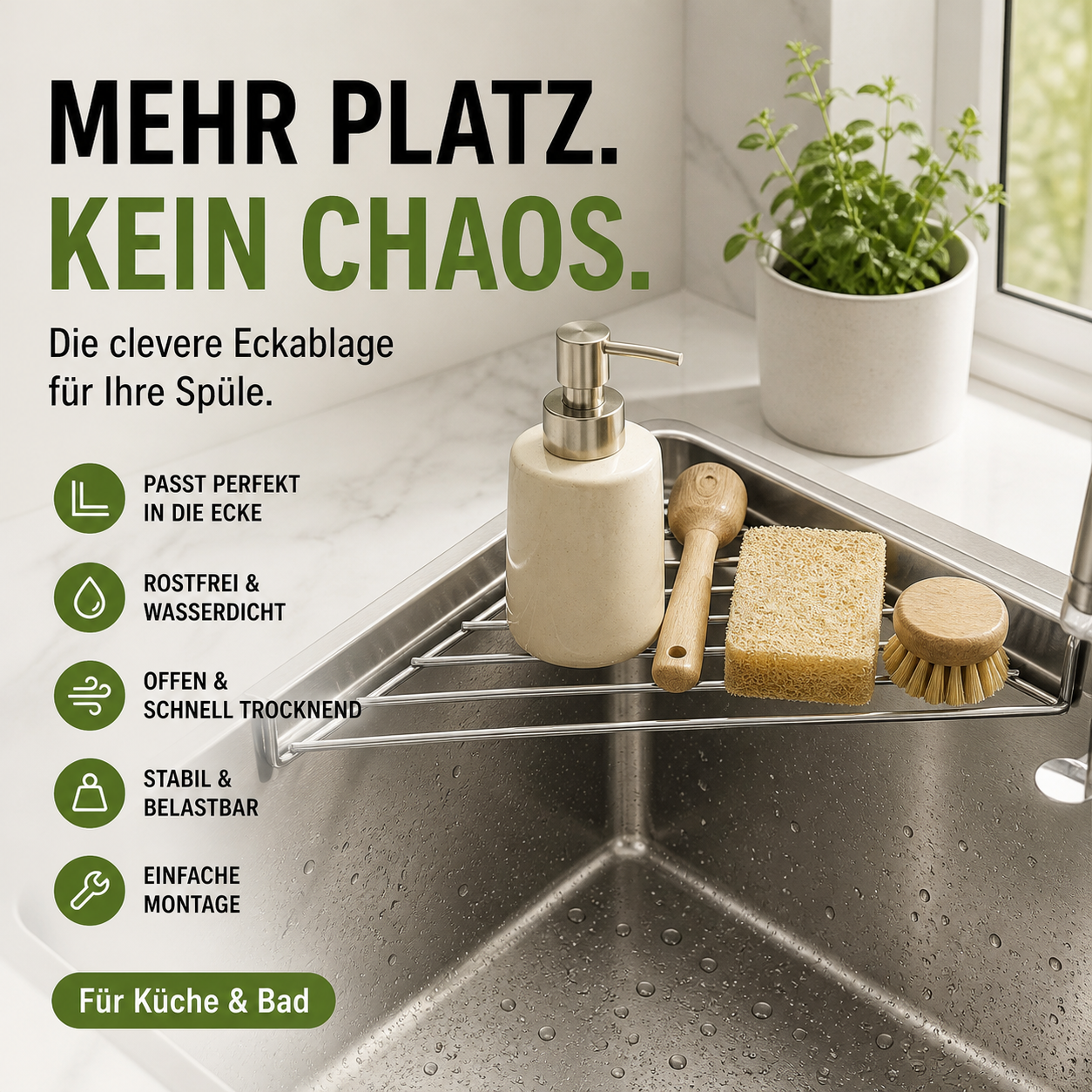 💧45% Rabatt 🥣Edelstahl-Ablage für Eckspülbecken