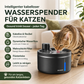 🐱 Edelstahl-Trinkbrunnen für Katzen & Hunde 💧 2,2L Fassungsvermögen, USB-Betrieb & Fließendes Wasser