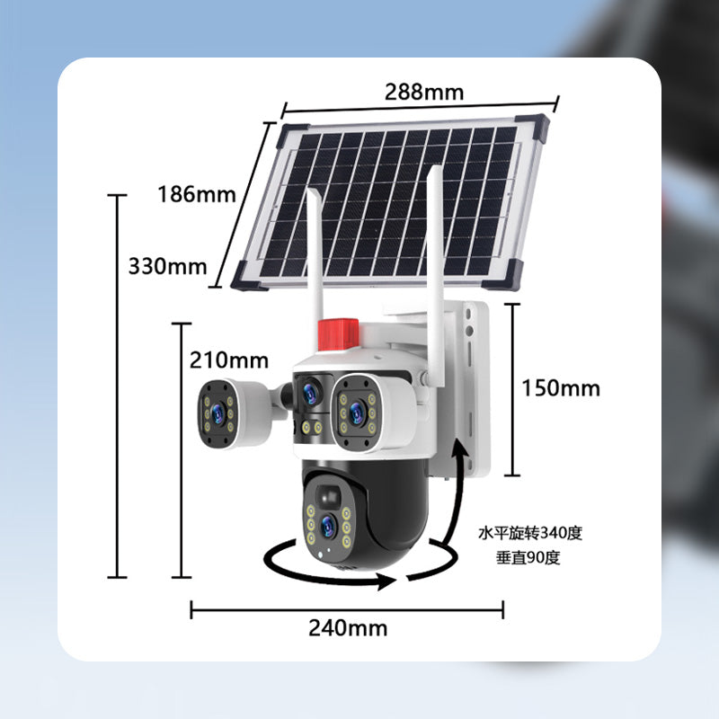 Solar 360° Überwachungskamera mit Dreifach-Linsen