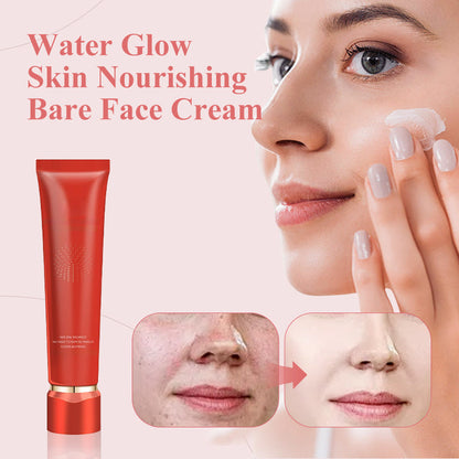 🎉Heißer Verkauf🎉 Water Glow Hautpflegende Gesichtscreme
