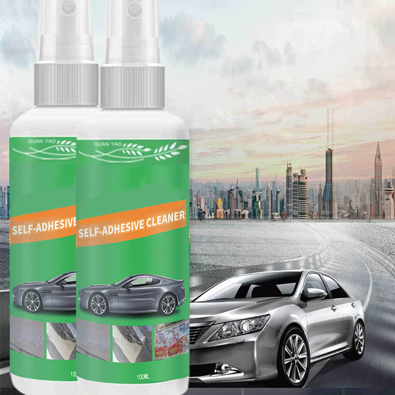 🧪 KAUFE 2, ERHALTE 1 GRATIS! ⚡ Schneller Klebstoffentferner – Für alle Oberflächen, Rückstandsfrei & Wirkt Sofort 🧼
