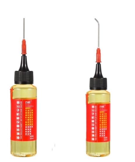 🔥HEISSER VERKAUF - 49% RABATT🔥 Mikromolekulares mechanisches Schmiermittel