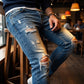 Stylische Skinny-Jeans mit Rissen für Herren