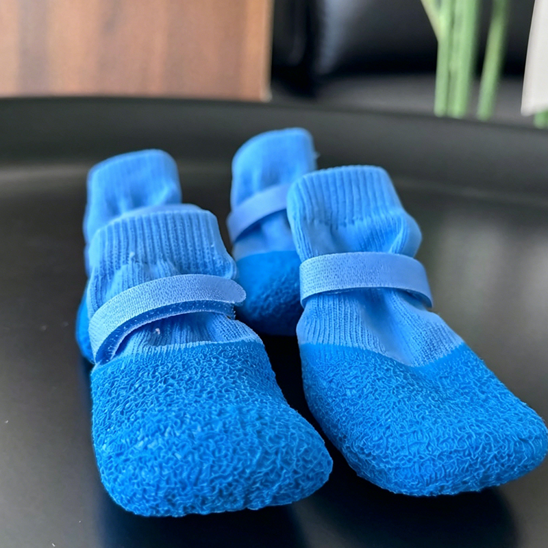 🐶 50 % Rabatt 👟 Rutschfeste, wasserdichte Hundeschuhe