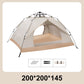 🔥Sonderangebot – Automatisches, schnell aufzubauendes, regensicheres Campingzelt-Set