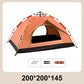 🔥Sonderangebot – Automatisches, schnell aufzubauendes, regensicheres Campingzelt-Set