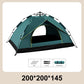 🔥Sonderangebot – Automatisches, schnell aufzubauendes, regensicheres Campingzelt-Set
