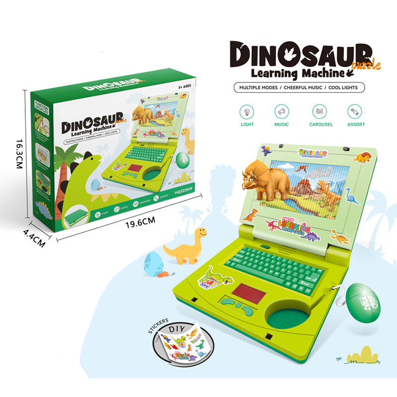 💻 50% RABATT! 🧸 Interaktiver Simulations-Spielzeug-Laptop – Lichter, Töne & Lernspiele – Fördert spielerisch Kreativität & Motorik bei Kindern 🎵