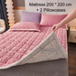 Jacquard Comfort Warm Matratze & Kissenbezüge