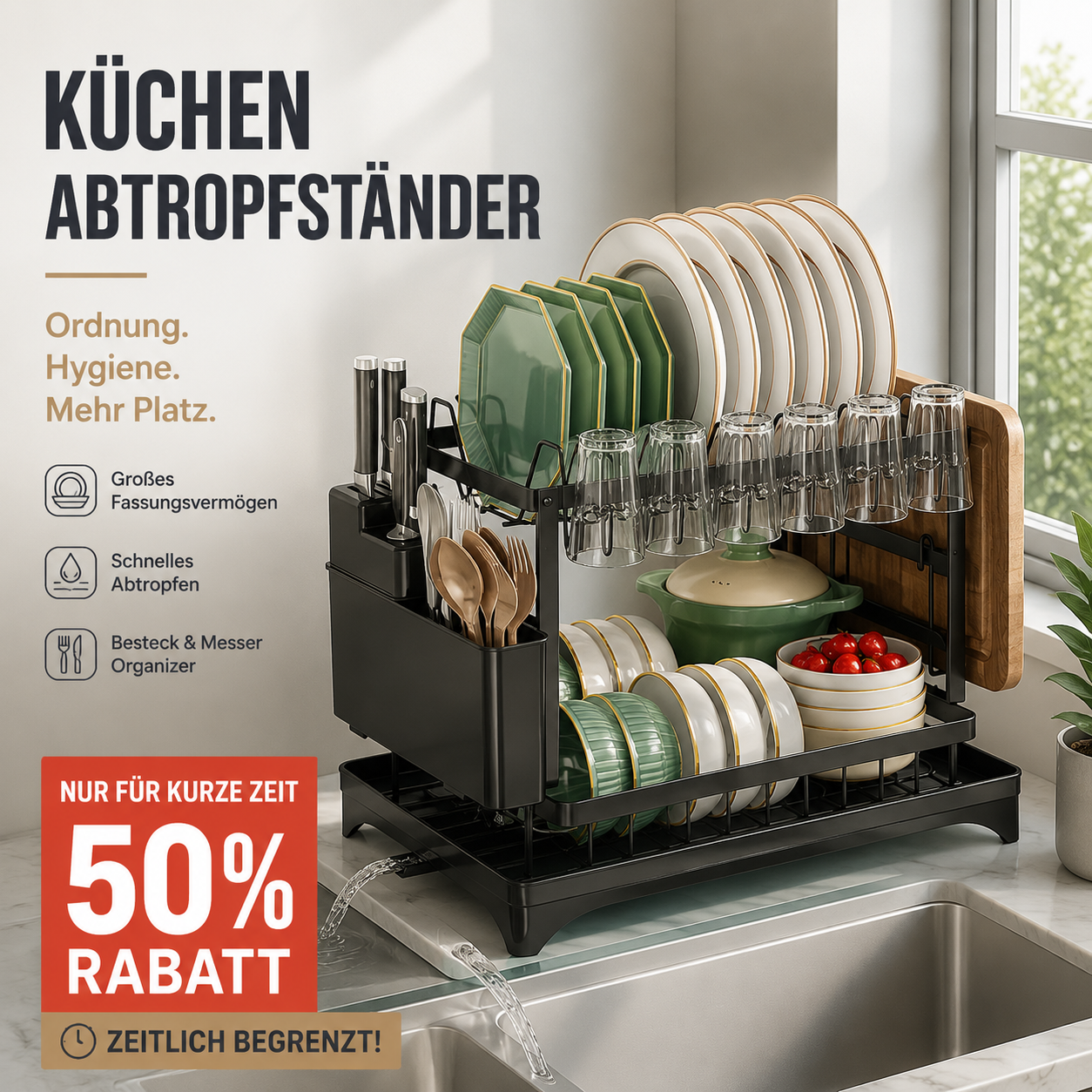 🍽️💧 50% RABATT!! 2-in-1 Geschirr-Abtropfregal mit Ablaufschale – Maximale Fläche, minimaler Platz, schnell trocken ⚡⏰