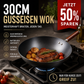 🍳 Bratpfanne aus hochwertigem Eisen