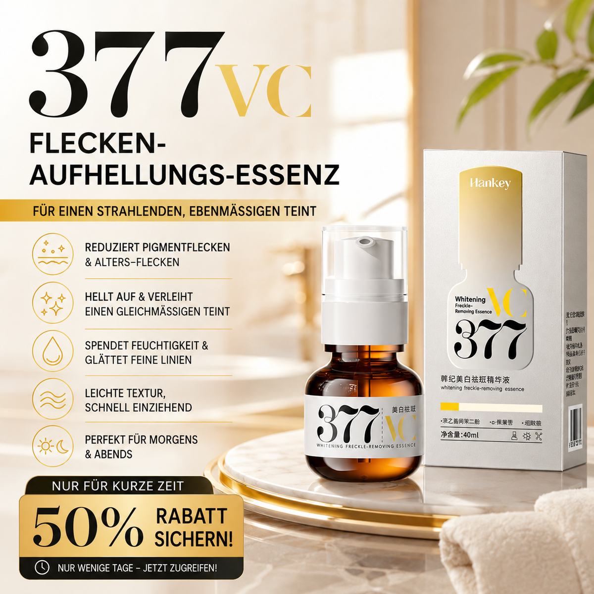377 Essenz zur Hautaufhellung und zum Verblassen von Pigmentflecken