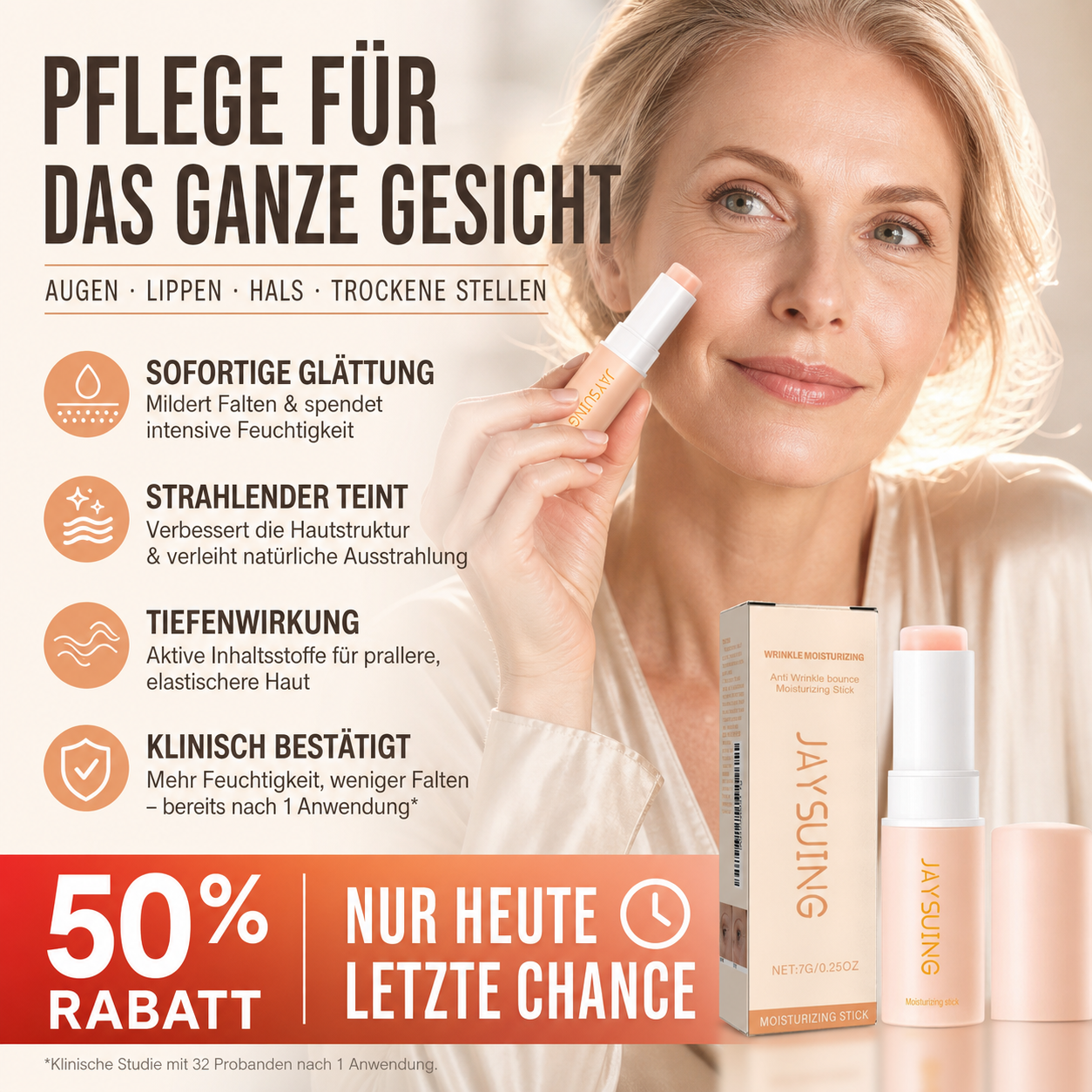 ✨ Heute nur: 2 kaufen, 1 GRATIS!💗 Pink Collagen Multi Balm – intensive Feuchtigkeitspflege für Gesicht & Lippen
